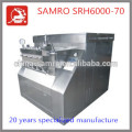Chinese manufacture SRH6000-70 homogenizer for fish food